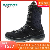 LOWA NEW PINT OUTDOOR WOMAN WATERPROOF WARM SNOW BOOTS BARINA II GTX WOMENS SHOES L420408