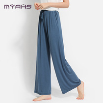Modern dance lian gong fu men and women high-waisted drape modal thin wide leg pants-Hum trousers straight leg yoga pants