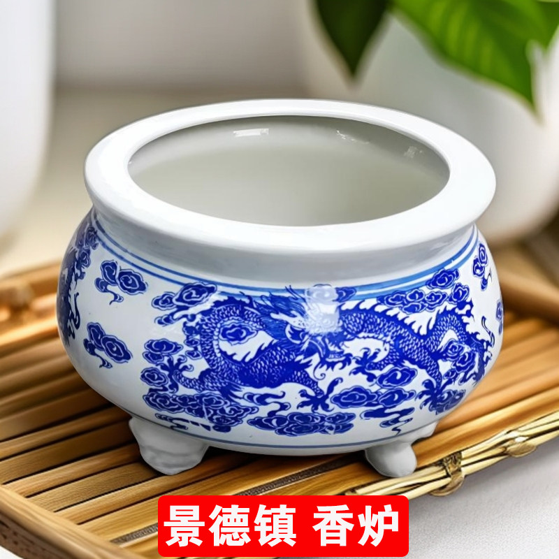 青花瓷香炉-青花瓷香炉促销价格、青花瓷香炉品牌- 淘宝