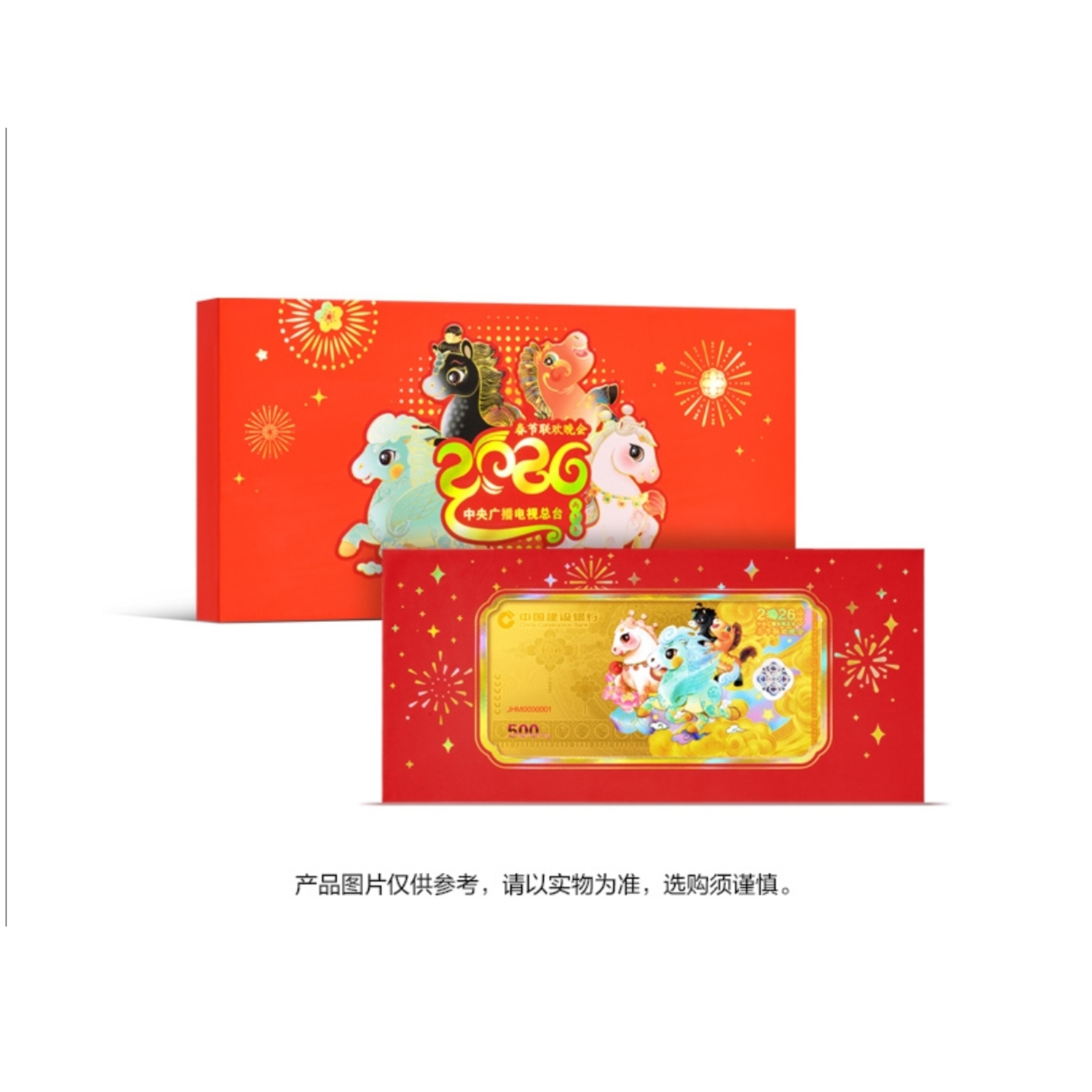 O1CN01EW5O8J1IWFZV0Y8th_!!