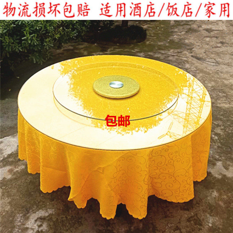 Tempered glass large round table table hotel round table glass surface home table single explosion-proof table round gasket