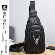 Kuchi Shijia Mens Bag Mens Chest Wrap Bull Leather Backpack Single Shoulder Inclined Satchel Satchel Korean version Leisure genuine leather chest front bag