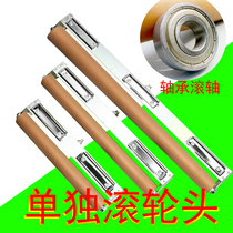 This is just a roller head advertising tool exhibition industry artifact outdoor advertising accessories