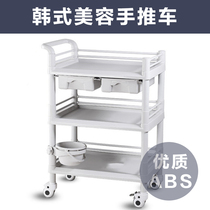 Beauty salon trolley Korean beauty nail multi-function cart Desktop instrument mobile small bubble storage shelf