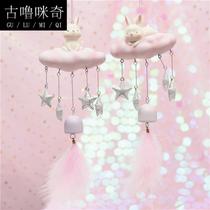 Childrens Day cute rabbit feather wind chime hanging decoration creative flying baby elephant unicorn cute rabbit girl heart