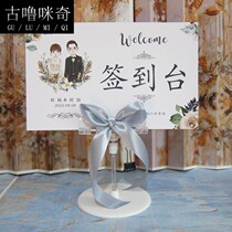 Wedding banquet wedding custom table card seat card sign-in table card table number plate signature office gift table collection table collection table