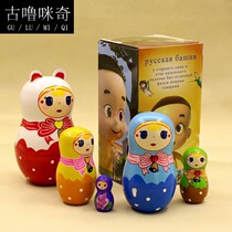 Russian jacket Head son Son Taus Little Head Dad Big movie The same 5-story Child Puzzle Toy Gift