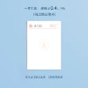 Товары от 陈良惠美美哒