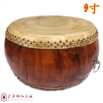 Bamboo nail drum Double-sided drum cowhide flat drum Treble log flat drum Chuantang drum Taoist drum Gong Drum War drum