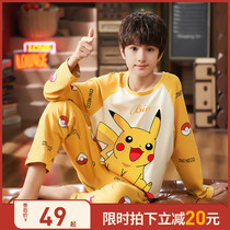 Childrens pajamas Boys spring and autumn long-sleeved cotton cartoon big boy boy 12 years old home clothes Baby summer suit