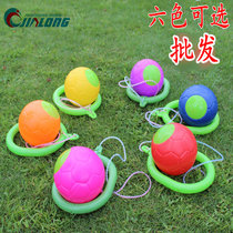 Childrens jumping ball bouncing ball childrens fitness jumping circle QQ dazzling ball vitality jumping ball fitness toy