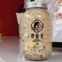 Tea Begonia with milk tea cup disposable with lid Net red take-out transparent U-shaped plastic fruit tea cup