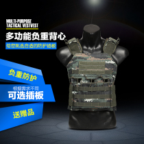 Heavy-duty bulletproof back vest battle vest stab-proof tactical vest lightweight three-class armor set quick-release jpc vest