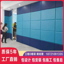 Hotel activity partition wall hanging rail Office Mobile soundproof partition hotel banquet restaurant banquet restaurant dance room folding door