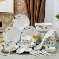 Jingdezhen simple bone china tableware set home gift creative ceramic dish plate gift plate