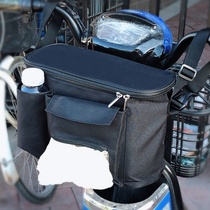 Electric car pedal hanging bag Battery bicycle waterproof storage basket Scooter front storage hanging bag storage pocket