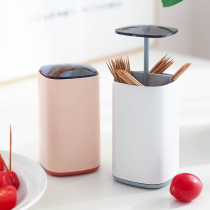 Creative press automatic pop-up toothpick tube four-square cotton swab storage box multi-function toothpick can cross-border new