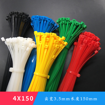 4X150mm color National Standard cable harness real width 3 5mm length 15cm 500 bag strap strap