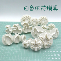 White embossed mold set clay soft pottery paper clay impression snowflake hydrangea chrysanthemum plum love mold