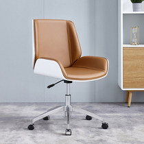 Live chair low back Boss chair happy simple modern atmosphere home study computer chair manager President chair
