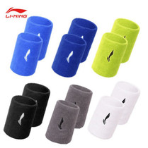 Li Ning men and women in autumn and winter Fashion Fitness sprain running sweating hair wrist protector