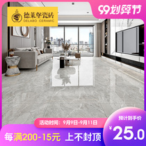 Yellow Foshan ceramic tile floor tiles 800x800 living room non-slip negative ion floor tile marble floor tiles
