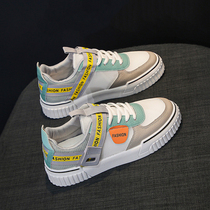 Chao good-looking~Personality trend~Skin-friendly fashion summer flat net panel shoes casual sports color matching womens shoes
