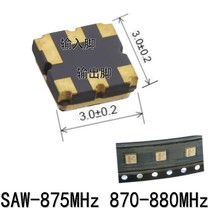  3*3mm 6P SAW Surface acoustic filter 875MHz Bandwidth 10M SMD surface acoustic filter 2 2db