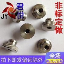 Stainless steel 304GB806 knurled high nut hand screw nut step screw female M3M4M5M6M8M10M12
