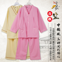 New cotton trousers front and rear open buckle moxibustion clothing mens and womens cotton long-sleeved trousers physiotherapy clothing massage clothing