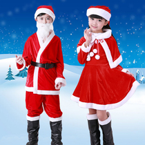 Christmas Men and women childrens clothes gifts Santa Claus costume festive suit childrens performance Christmas suit