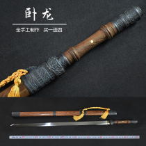 Wolong Sword Dragon Springs Greywolf Town House Treasure Sword Decoration Long Style Integrated Knife Sword Manganese Steel Hantang Sword Cold Weapon Unopened Blade