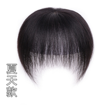  Full needle delivery middle-aged and elderly head wig female short hair covering white hair forehead hair replacement block real hair can be hot and dyed thin