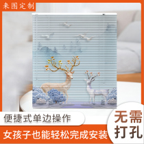 Printed non-perforated blinds shading lifting roller shutter kitchen bathroom home bedroom aluminum alloy Venetian blinds
