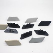 Sbaru Proud Tiger Headlight Spray Water Cover Headlight Wash Cover Suitable for 10-14 Proud Tiger With Lacquer