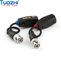 HDMI surveillance twisted pair video 8MP transmitter network cable AHD coaxial camera anti-jammer BNC connector