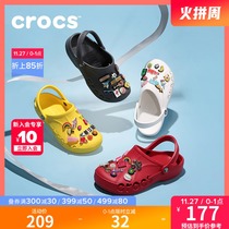 Crocs hole shoes Womens flat bottom Baotou Sandals Carlochi Casual Sanders Mens Shoes sandals 10126