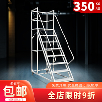 Heli warehouse climbing car mobile platform ladder pulley shelf climbing ladder warehouse supermarket tally pick-up stool ladder