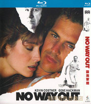 Action suspense thriller movie Spy Navy Soul Genuine HD bd Blu-ray 1 disc DVD disc