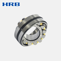 HRB Harbin Spherical roller bearing 23030 23032 23034 23036 23038CA W33