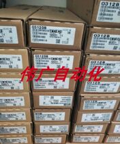 Mitsubishi Q series main substrate Q35DB Q38DB Q312DB brand new quality bargaining price for one year