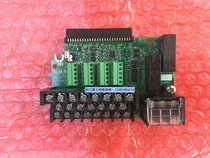 The new Anchuan frequency converter H1000 series terminal plate ETC740381 740382 740383 740384
