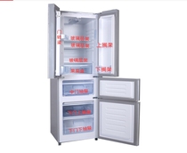 Konka BCD-288GY4S BCD-288MP BCD-298MP refrigerator drawer glass shelf