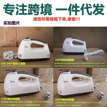 Cross-border foreign trade 110V US regulations European regulations British regulations 7-speed electric egg beater mixer household small electric handheld spot