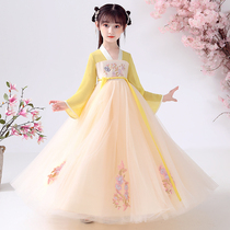 Hanfu girls spring and autumn childrens clothing Super fairy Tang dress little girl costume long sleeve skirt Chinese style dress autumn dress