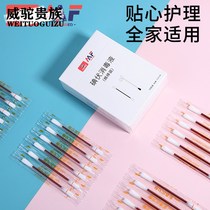 (50pcs)Iodine cotton swab Baby cotton swab Baby special disposable infant newborn iodine cotton swab