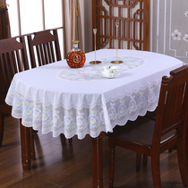 Table cloth oval table cloth anti-oil and oil-free anti-slip domestic oval retractable folding table cloth minimalist