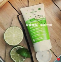  weleda childrens baby shampoo and bath two-in-one Hippopotamus lemon flavor