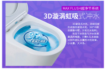 Eagle bathroom toilet CB = 158