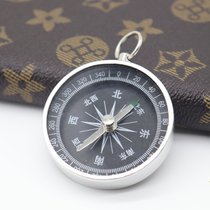 Stainless steel compass trumpet portable equipment outdoor mountaineering camping direction compass aluminum shell compass